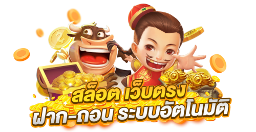 rolling168 เว็บพนันออนไลน์ครบวงจร หมุนเวลาสร้างกำไร